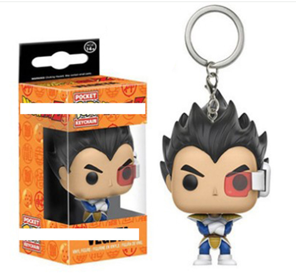 Dragon Ball Z Funko Pocket Pop! Keychain