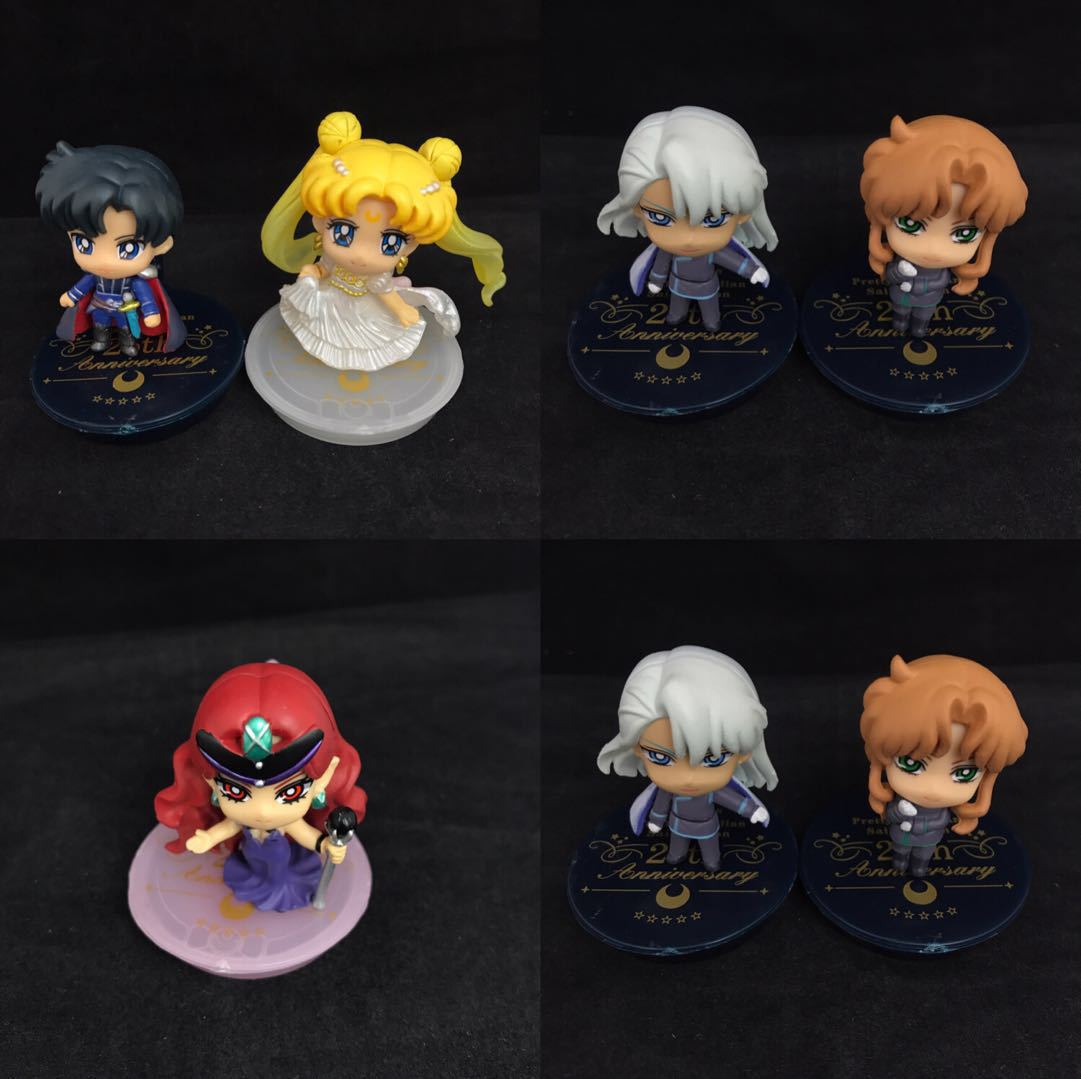 Sailor Moon Chibi Solar System Figure Set