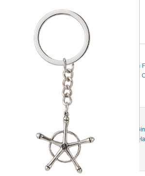 Bleach — Ishida Uryuu Quincy Cross Keychain