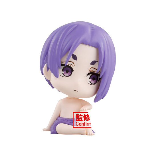 Banpresto - Blue Lock - REO Mikage vol. 1 (ver. C) Bandai Spirits Mascot Figure