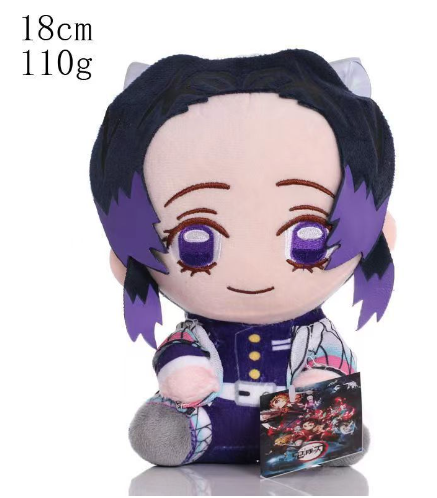 Demon Slayer Shinobu Kocho chibi plush