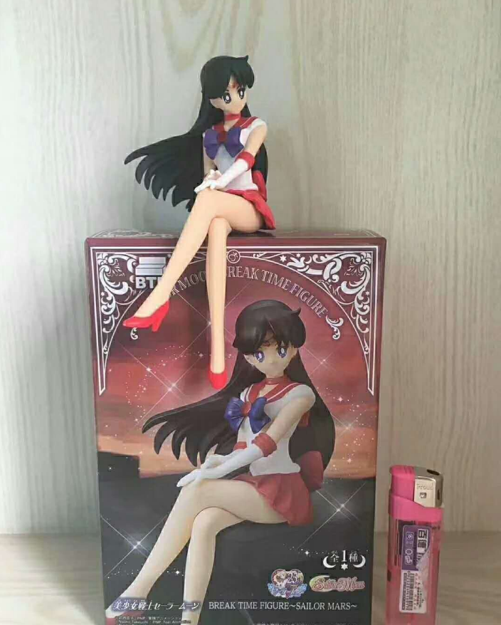 Sailor Moon Guardian Figure