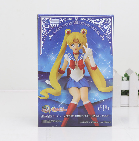 Sailor Moon Guardian Figure
