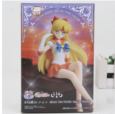 Sailor Moon Guardian Figure