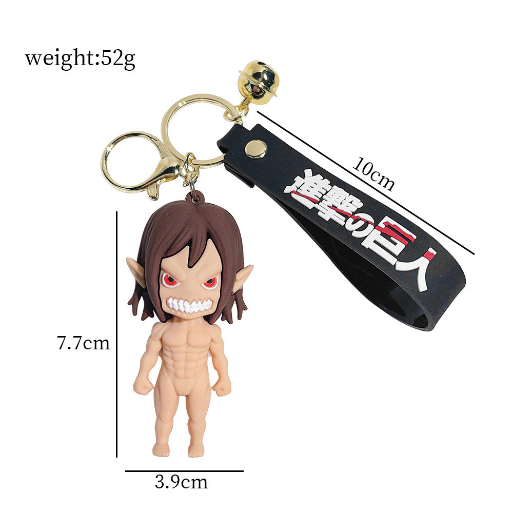 Attack on Titan Shifter Keychain