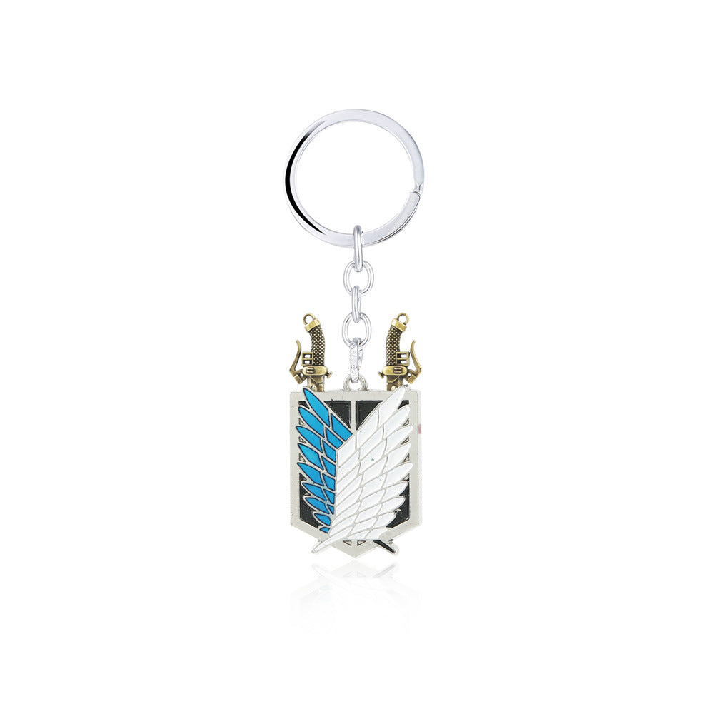 Attack on Titan Wings of Freedom Keychain