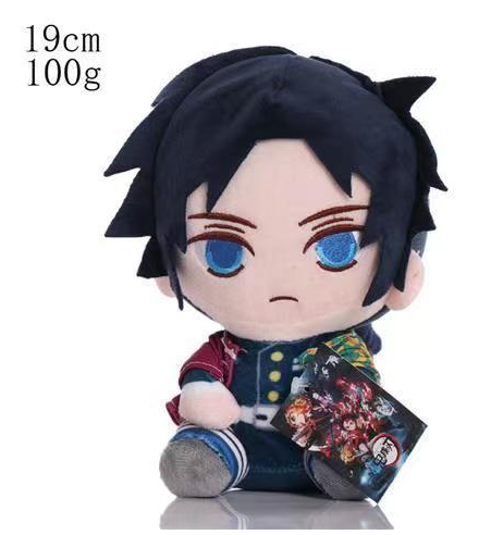 Demon Slayer Giyu Tomioka chibi plush
